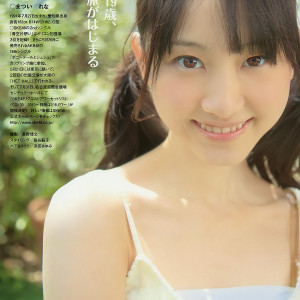 matsui_r-016